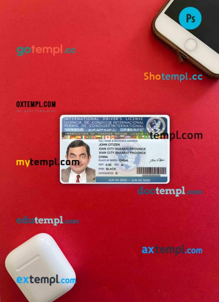 International driving license PSD files, scan look and photographed image, 2 in 1 (version 2)