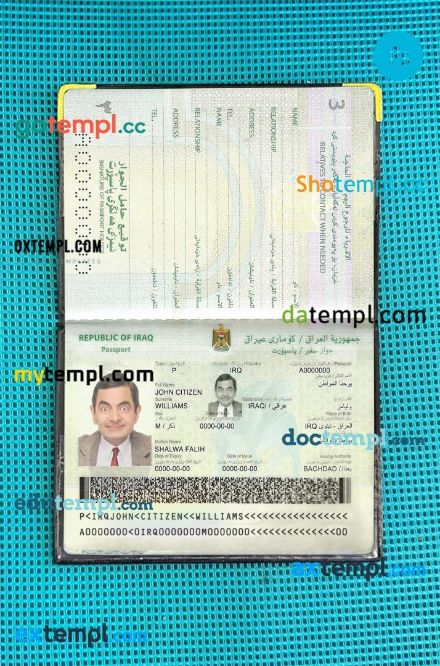 Iraq passport PSD files, editable scan and photo-realistic look sample, 2 in 1