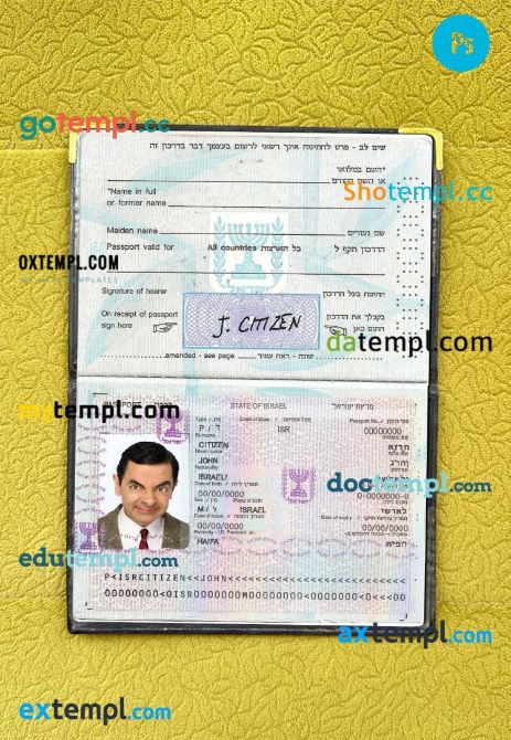 Israel passport PSDs, editable scan and photograghed picture template (1992-2013), 2 in 1