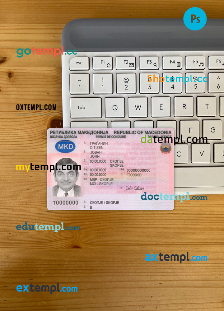 Macedonia driving license editable PSD files, scan look and photo-realistic look, 2 in 1,