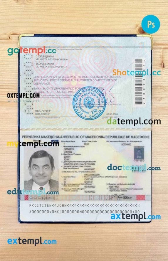 Macedonia passport PSD files, editable scan and photo-realistic look sample, 2 in 1