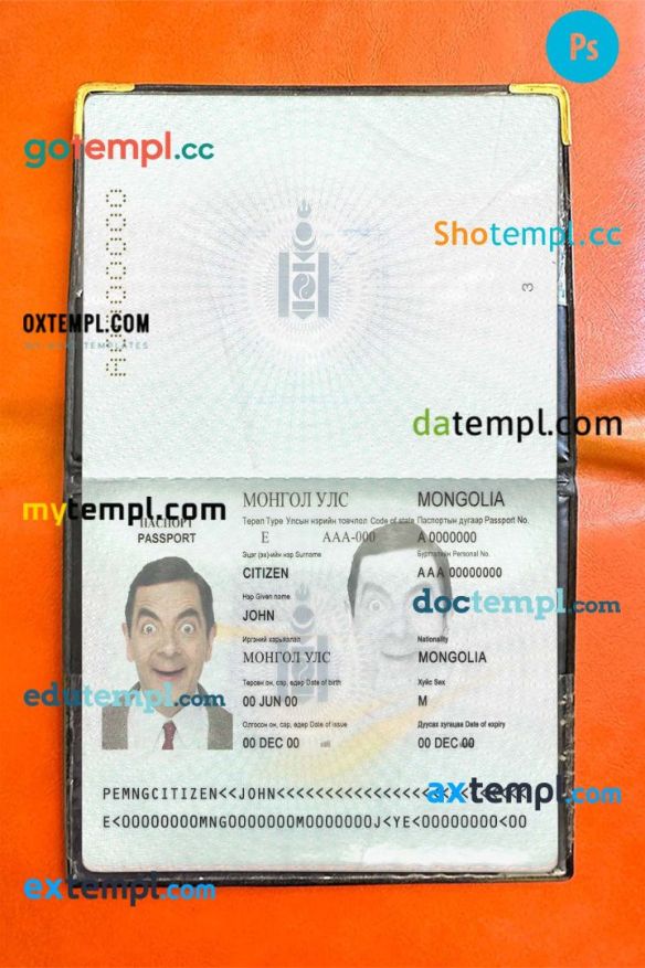 Mongolia passport psd files, editable scan and snapshot sample, 2 in 1