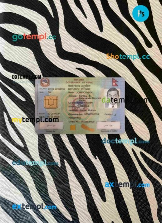 Nepal driving license editable PSD files, scan look and photo-realistic look, 2 in 1 (version 2)