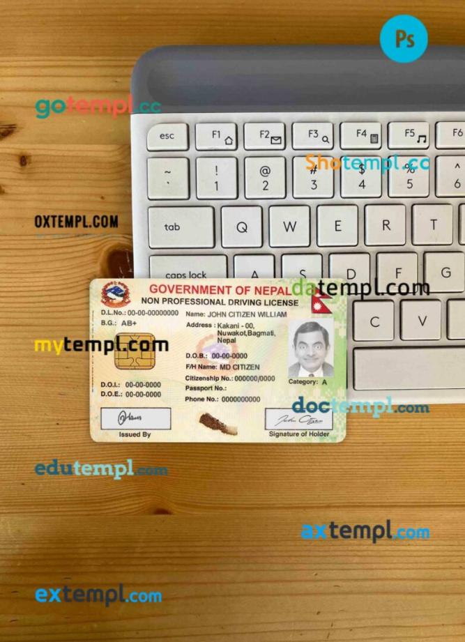 Nepal smart driving license PSD files, scan look and photographed image, 2 in 1