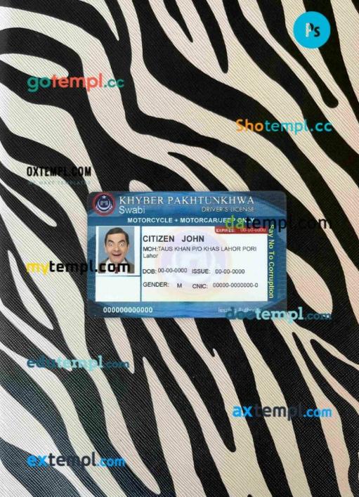 Pakistan driving license editable PSD files, scan look and photo-realistic look, 2 in 1