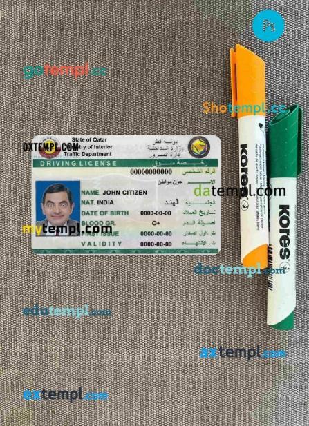 Qatar driving license editable PSD files, scan look and photo-realistic look, 2 in 1