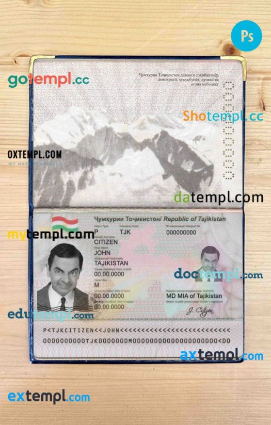 Tajikistan passport PSD files, editable scan and photo-realistic look sample, 2 in 1