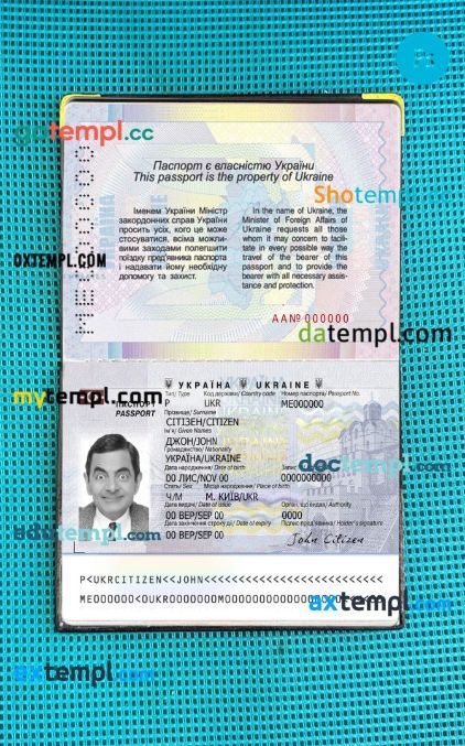 Ukraine passport editable PSD files, scan and photo taken image (2015-present), 2 in 1