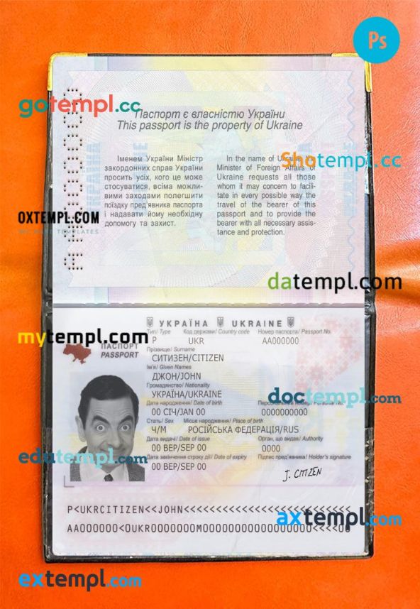 Ukraine passport psd files, editable scan and snapshot sample, 2 in 1