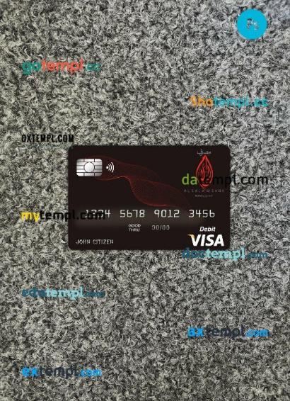 Bahrain Al Salam bank bahrain visa card PSD scan and photo-realistic snapshot, 2 in 1