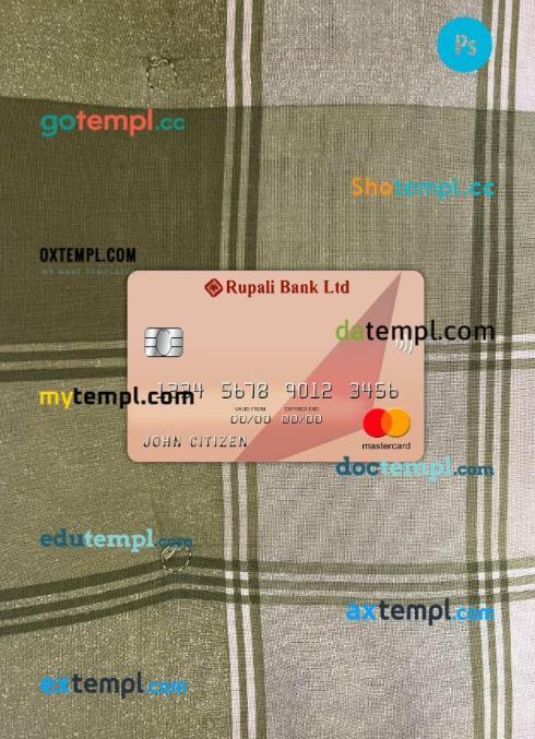 Bangladesh Rupali bank mastercard PSD scan and photo taken image, 2 in 1