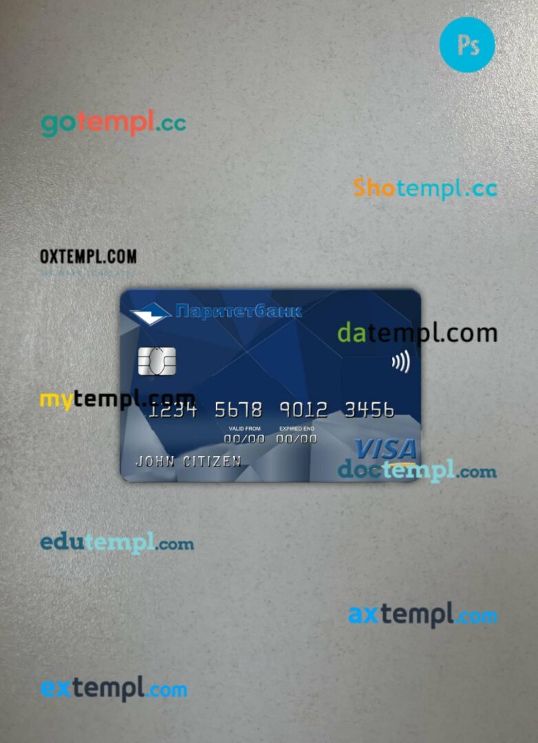 Belarus Paritet bank visa card PSD scan and photo-realistic snapshot, 2 in 1