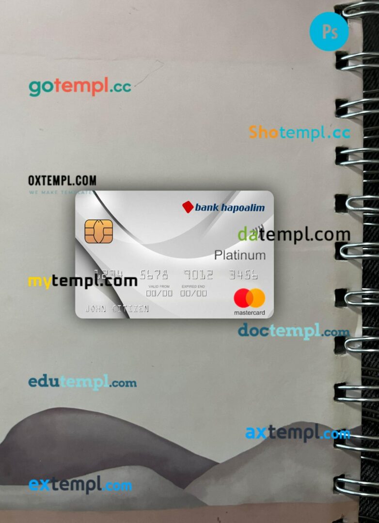 Israel Bank Hapoalim bank mastercard platinum PSD scan and photo taken image, 2 in 1