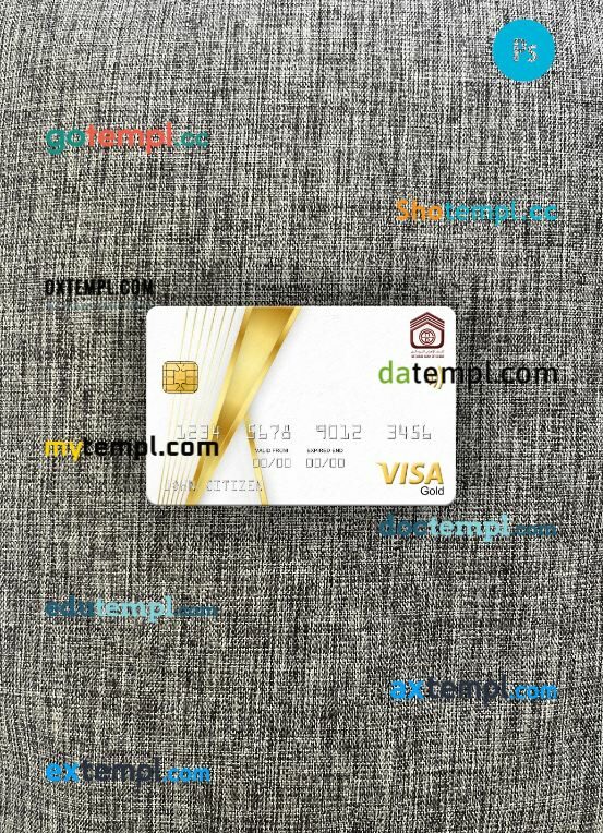 Sudan National Bank visa gold card PSD scan and photo-realistic snapshot, 2 in 1