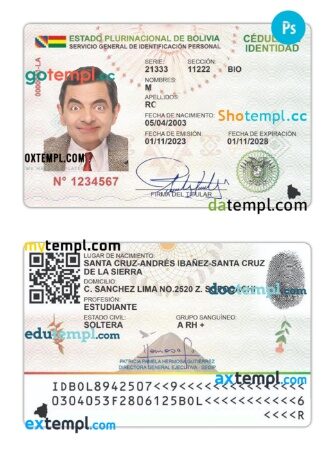 Bolivia ID card PSD template, 2023 - present