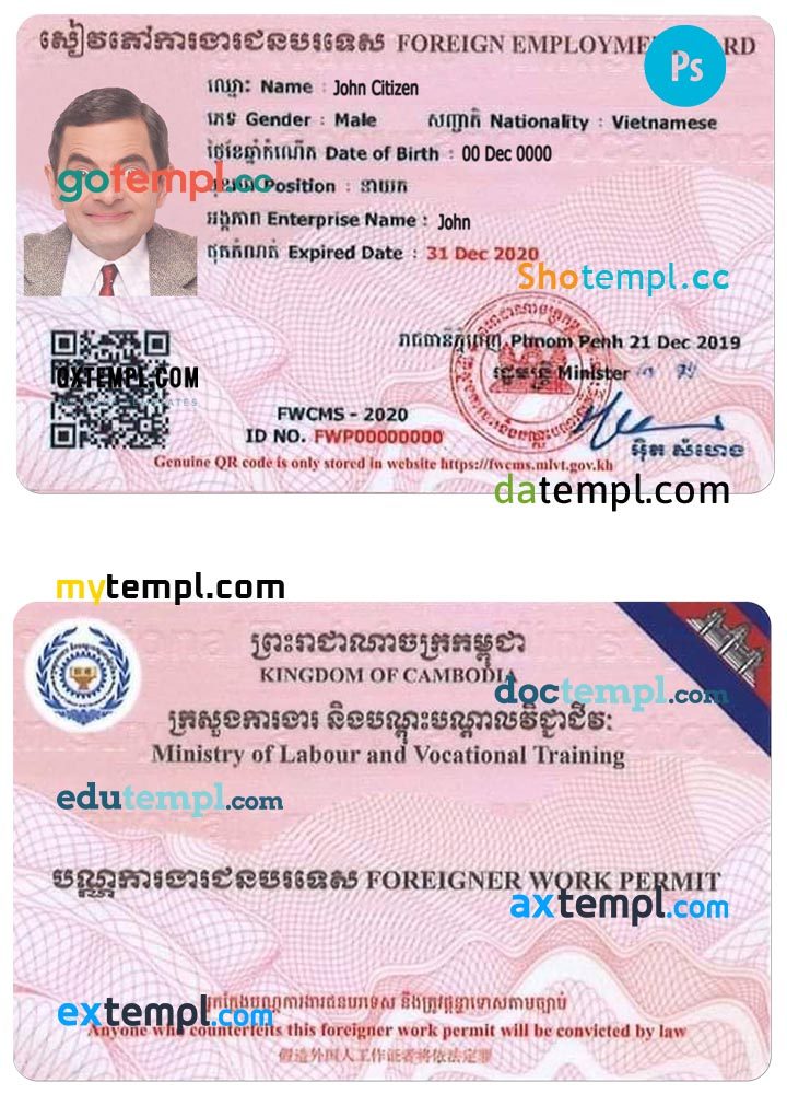 Cambodian work permit card PSD example, completely editable