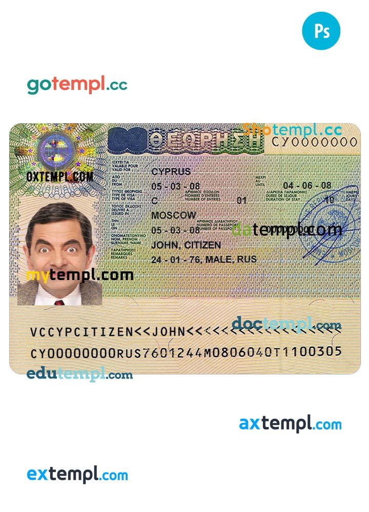 Cypriot entrance visa PSD example, fully editable