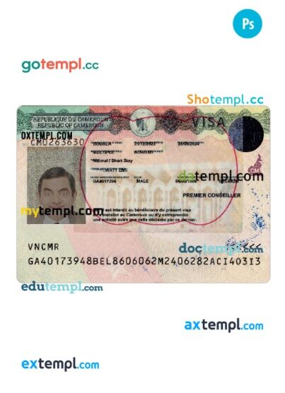 Cameroon travel visa example in PSD format, version 2