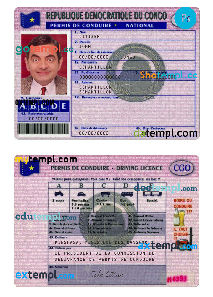 Congo driving license PSD template, version 3