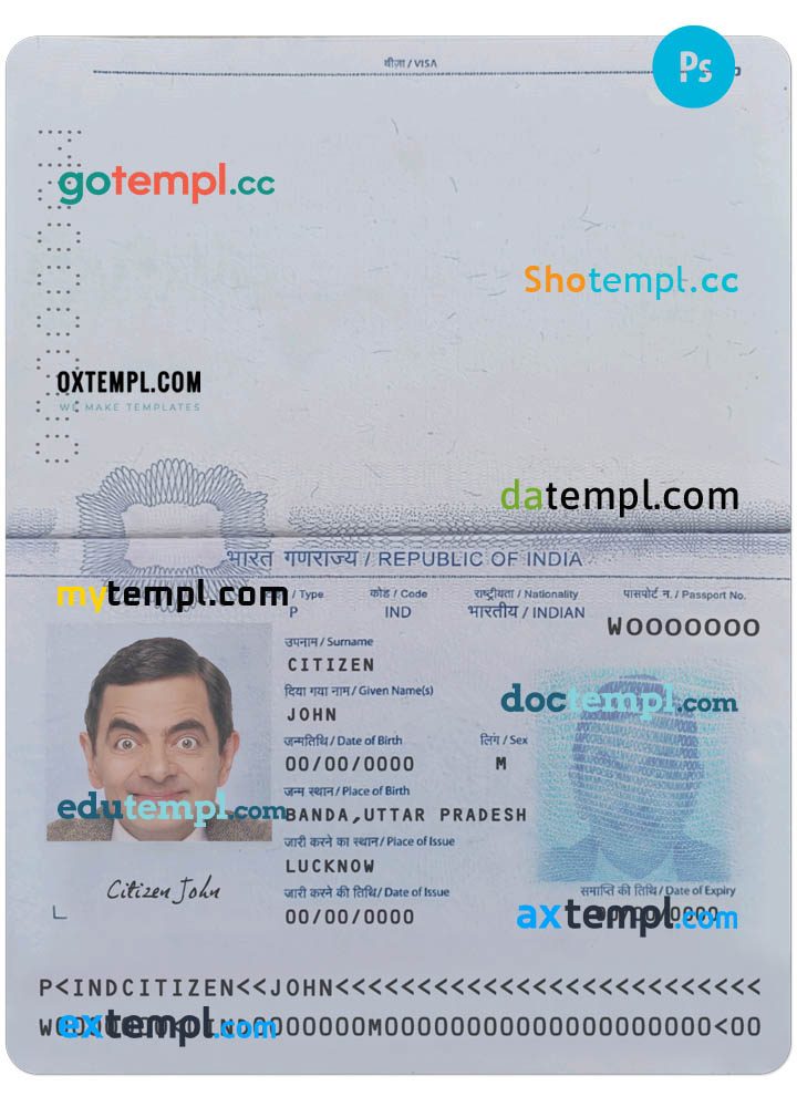 Indian passport example in PSD format, fully editable, with all fonts (2020 - present)