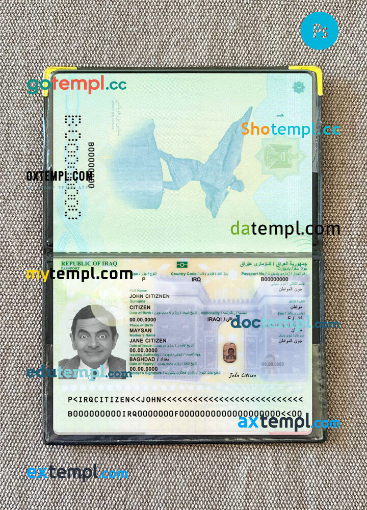 Iraq passport editable PSD files, scan and photo look templates, 2 in 1, 2024-present