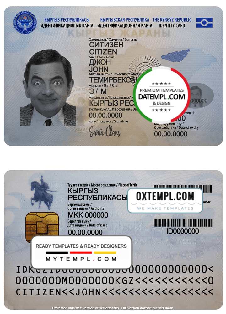 Kirghiz ID example in PSD format, fully editable