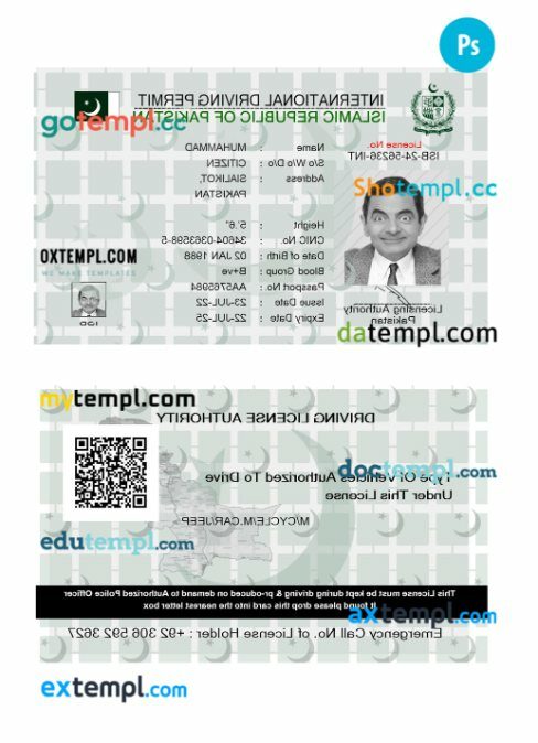 Pakistan international driving license download example in PSD format, 2022 - present