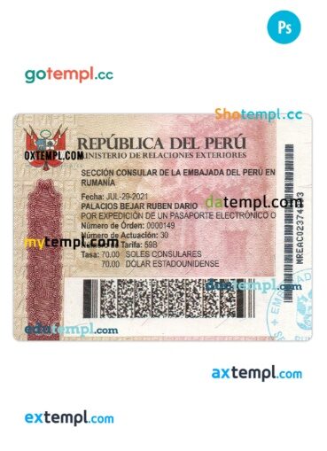 Peru travel visa example in PSD format