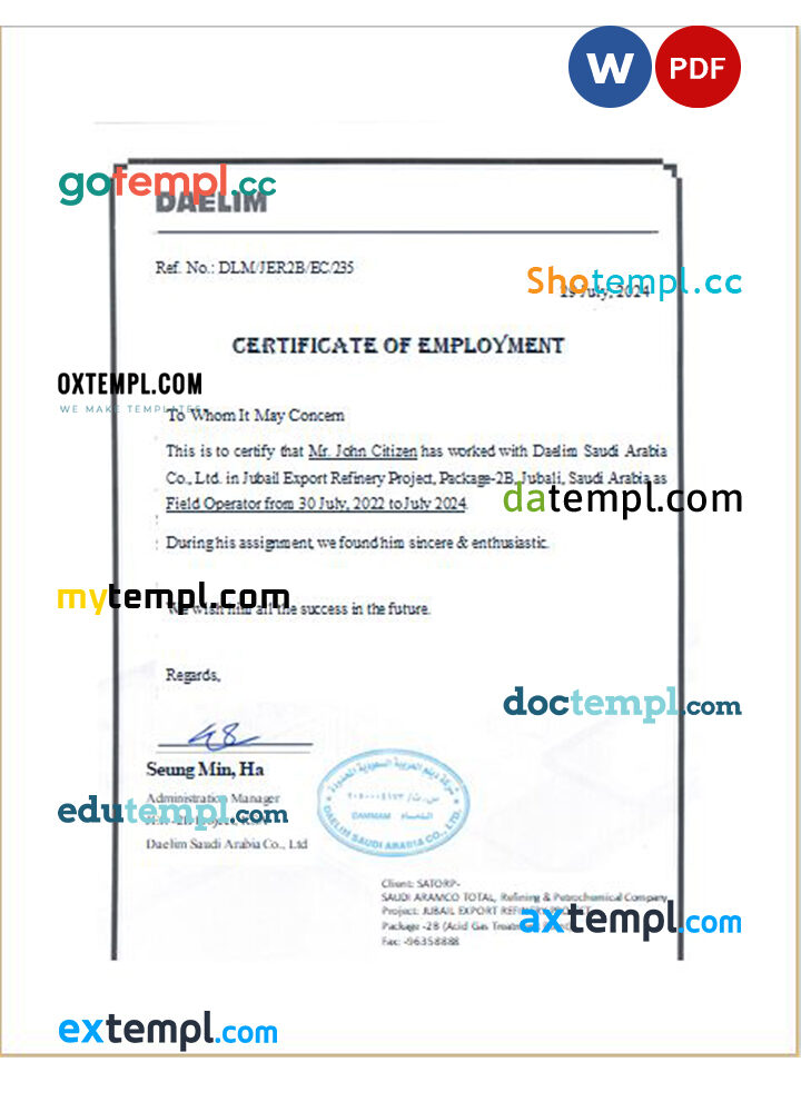 Saudi Arabia Daelim Co., Ltd certificate of employment Word and PDF download template