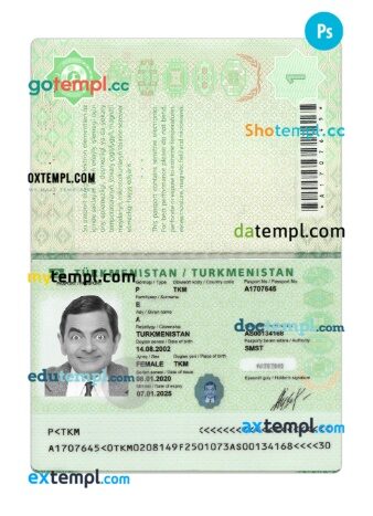 Turkmenistan passport PSD template, 2020 - present