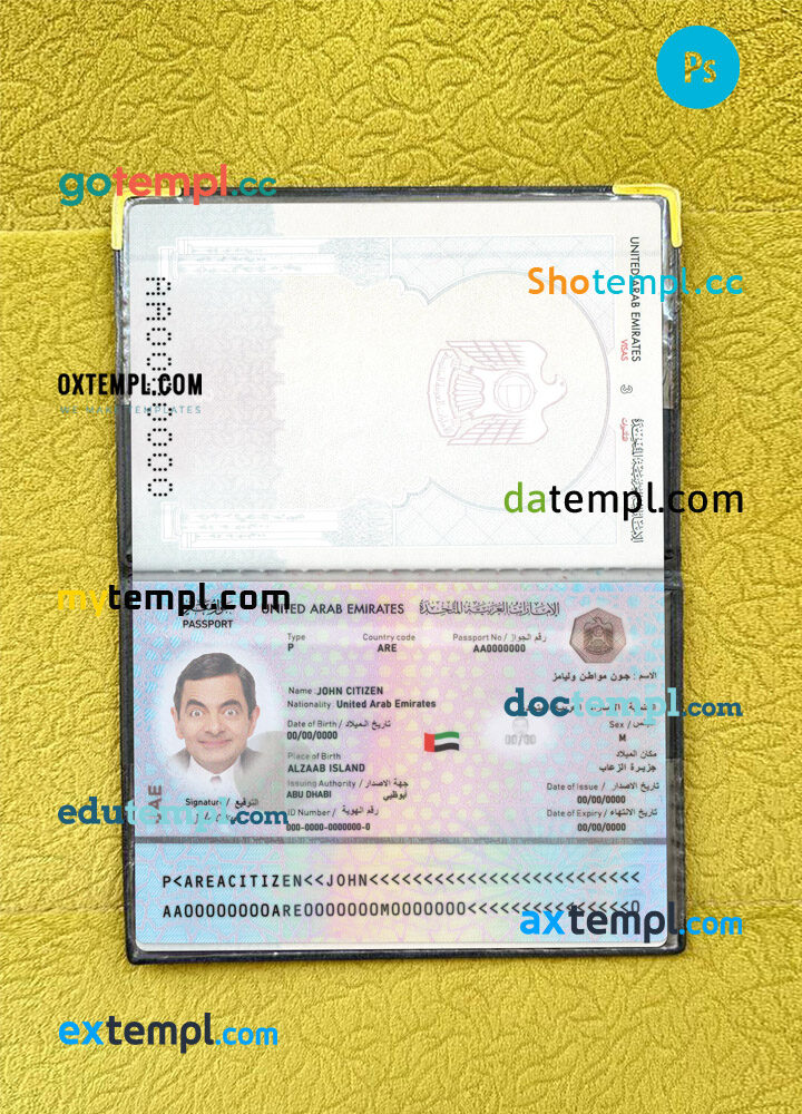 UAE passport editable PSD files, scan and photo look templates, 2 in 1, 2022-present