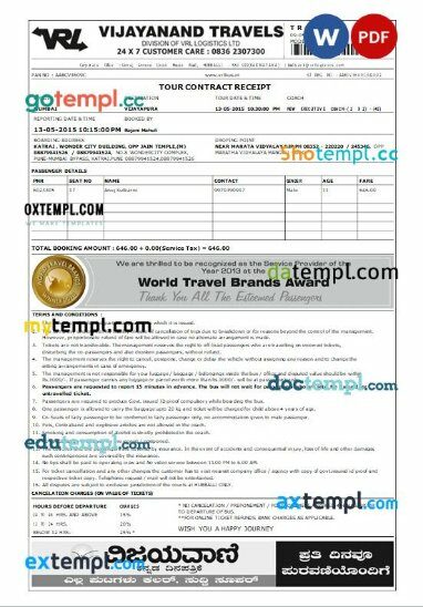 Vijayanand Travels bus tour e-ticket, Word and PDF download template