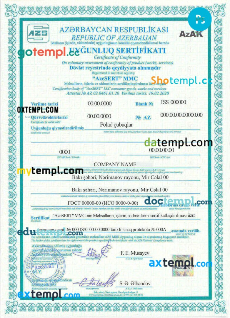 Azerbaijan company registration certificate PSD template