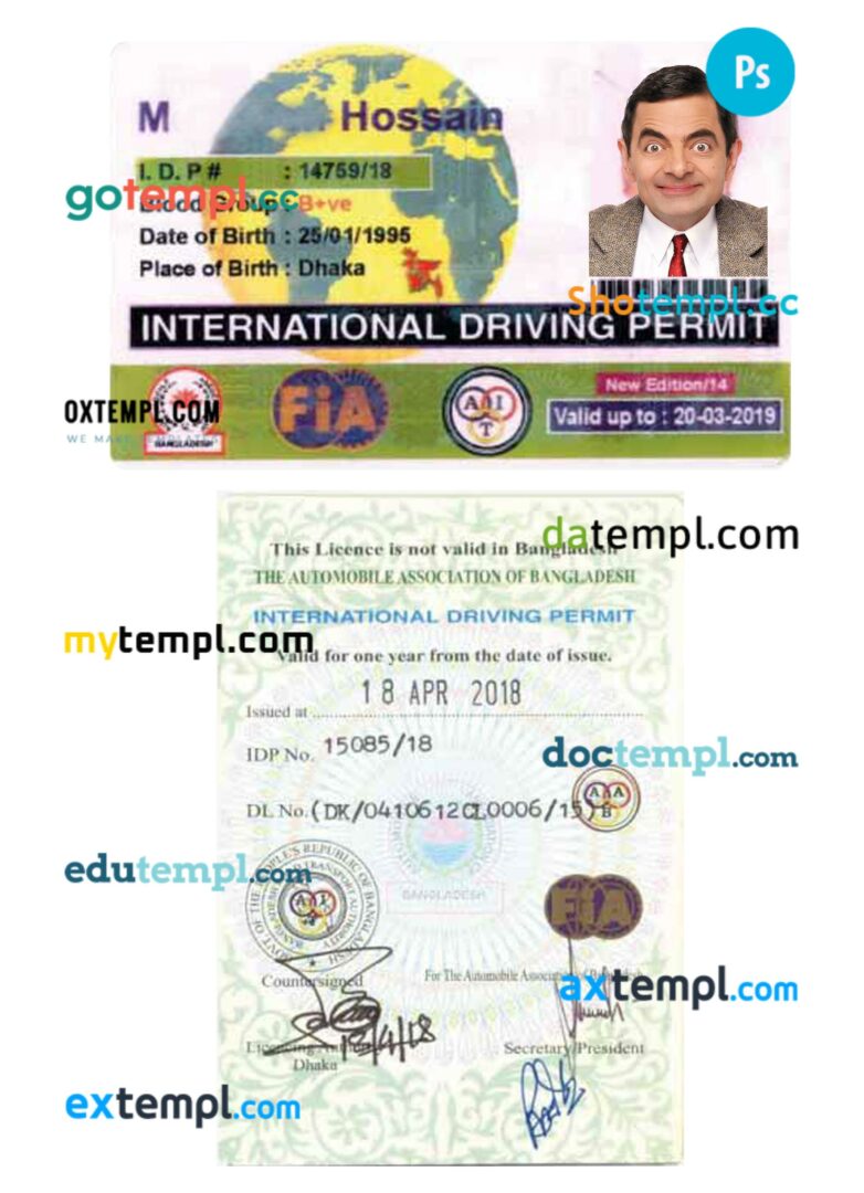 Bangladesh international driving permit download template in PSD format