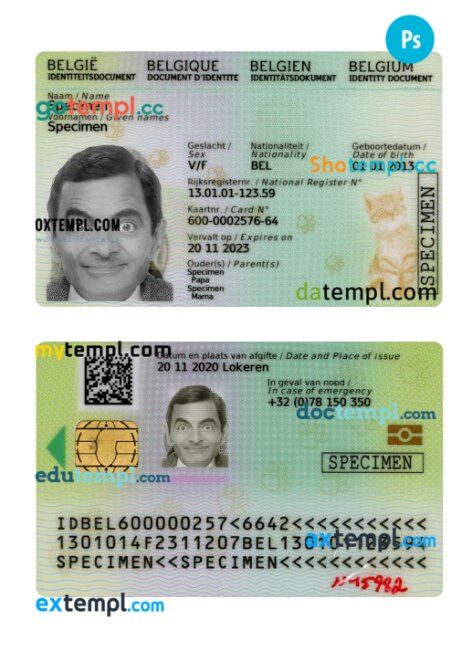 Belgium kids ID card PSD template, 2020 - present