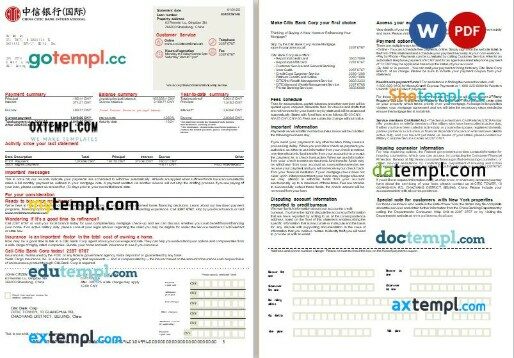 China Citic Bank Corp bank mortgage statement, 2 pages, editable template in PDF and Word