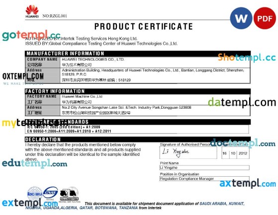 China HUAWEI Technologies CO., LTD. product certificate editable template in Word and PDF format