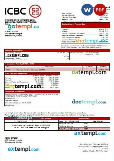 China ICBC bank mortgage statement, editable template in PDF and Word