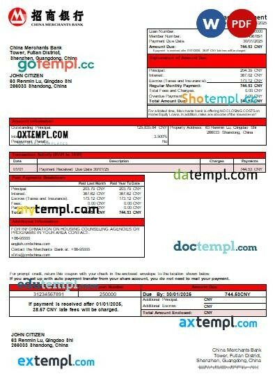 China Merchants bank mortgage statement, editable template in PDF and Word