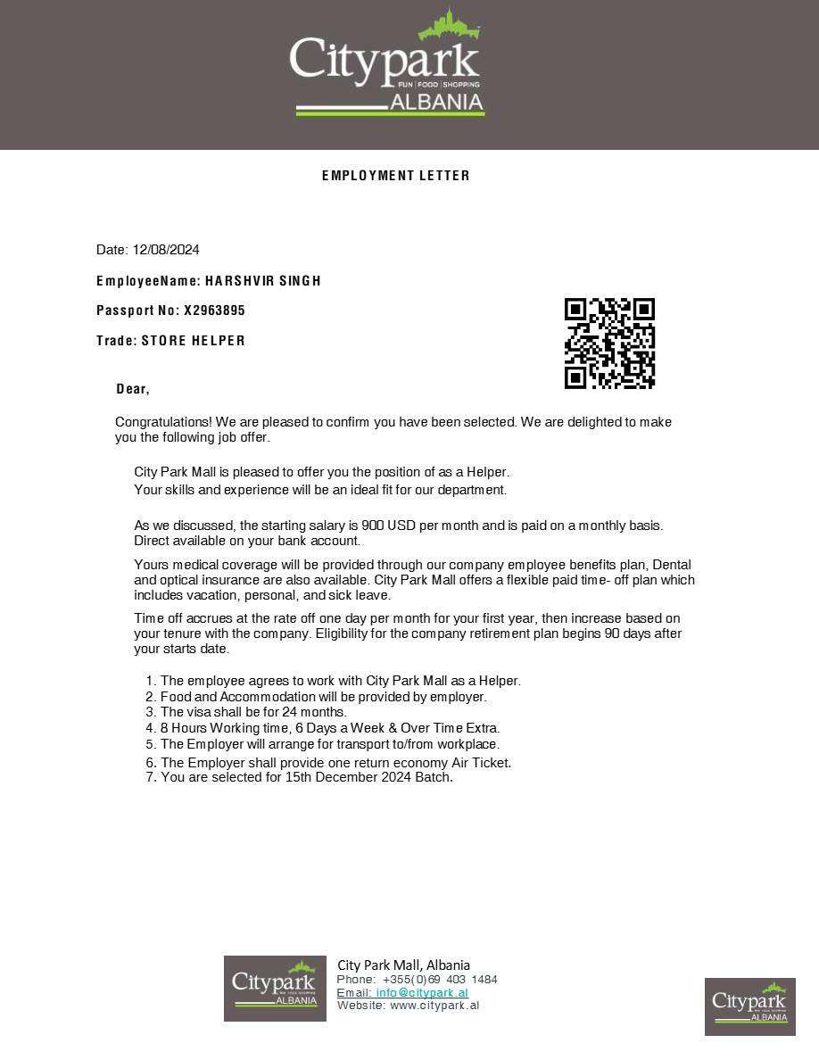 City Park Mall Helper offer letter in Word and Pdf formats