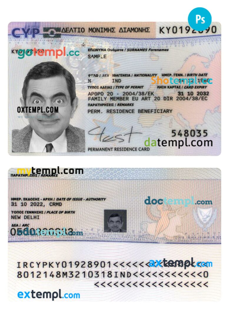 Cyprus residence permit PSD template, 2022 - present