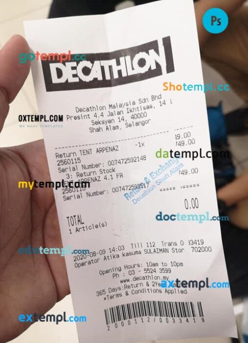 Decathlon store payment receipt PSD template