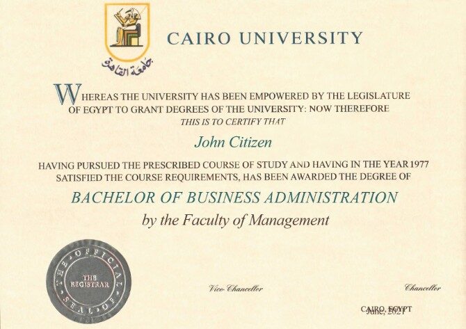 Egypt Cairo (Egyptian) university diploma template in PSD format