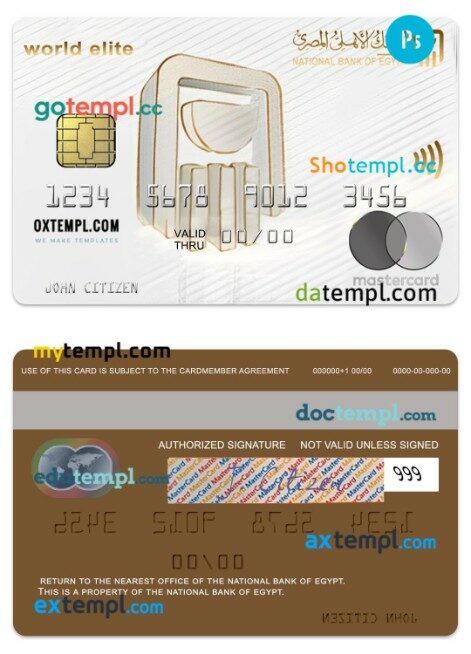 Egypt National Bank of Egypt world elite mastercard template in PSD format