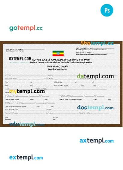 Ethiopia certificate of death template in PSD format