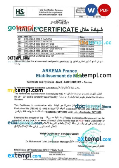 France Halal Certification Services product certificate editable template in Word and PDF format