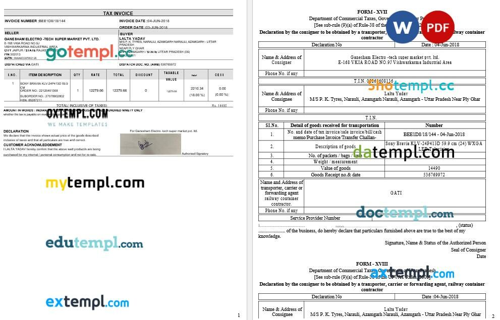 Ganesham Electro tech super market tax invoice editable template in Word and PDF formats