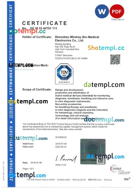 Germany TÜV SÜD product certificate editable template in Word and PDF format