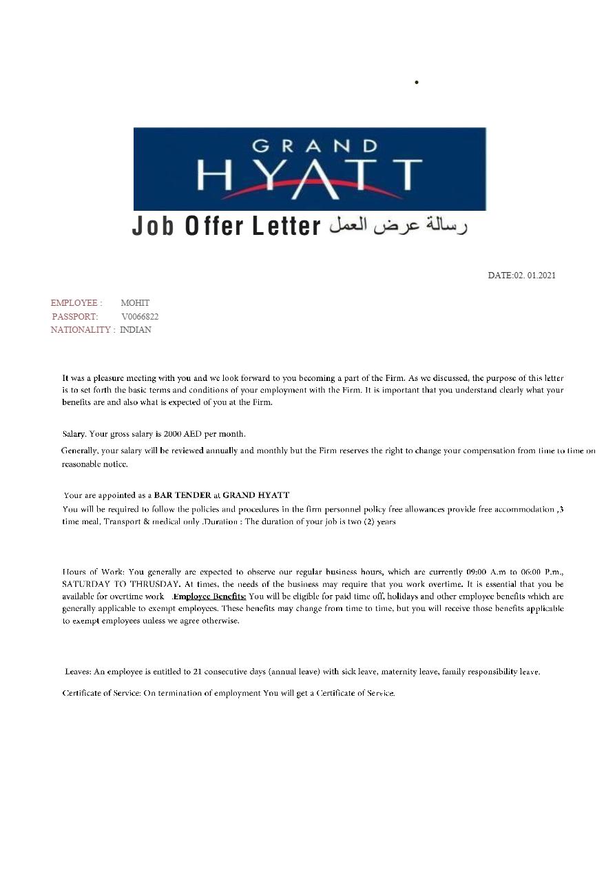 Grand Hyatt Bar Tender offer letter in Word and Pdf formats