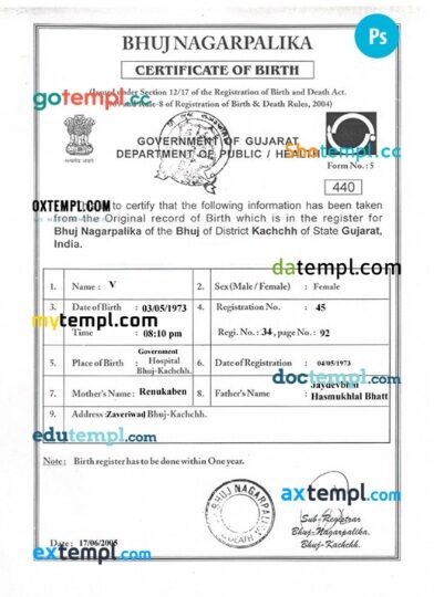 India Gujarat certificate of birth template in PSD format